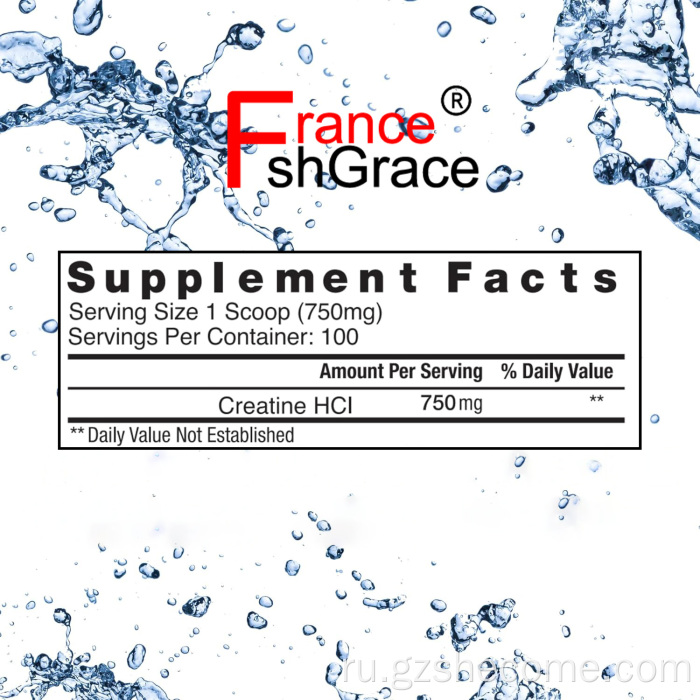 горячая распродажа, порошок креатина HCl, поддержка здоровья мышц